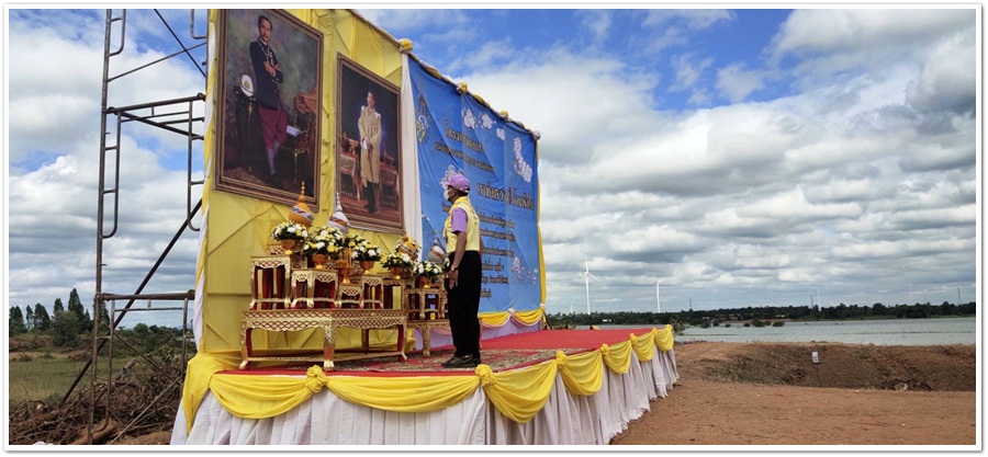 ﻿สำนักงานบังคับคดีจังหวัดชัยภูมิ เข้าร่วมกิจกรรมจิตอาสาพัฒนา เนื่องในวันคล้ายวันสวรรคต พระบาทสมเด็จพระจุลจอมเกล้าเจ้าอยู่หัว